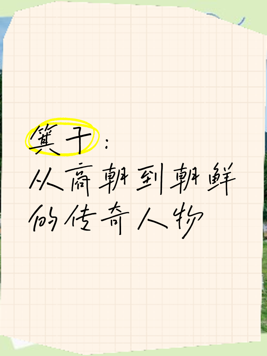 包含传奇人物再次崭露头角！总决赛注定精彩！的词条