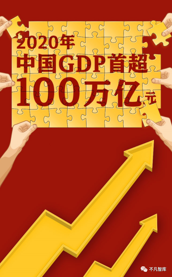 江西摆脱低迷实现逆袭，团队合作收获荣誉