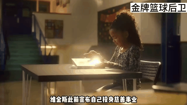 开云APP-胜者为王！奥格斯堡球员表现出色，助球队取胜
