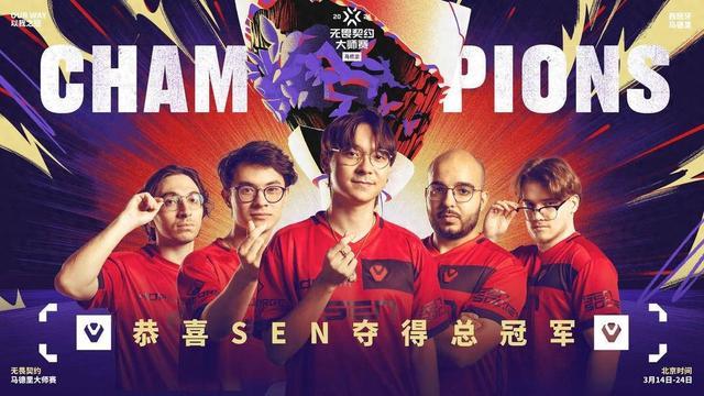 法国前锋犀利回追，挫败对手进攻