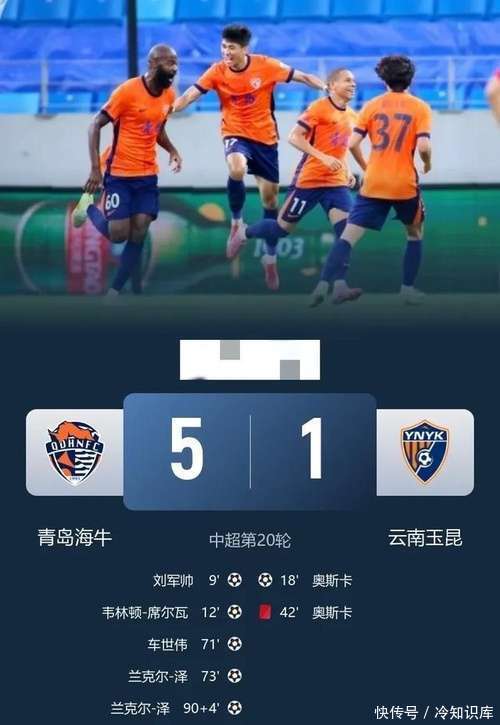 佩内德尔铂大胜对手，继续积分榜