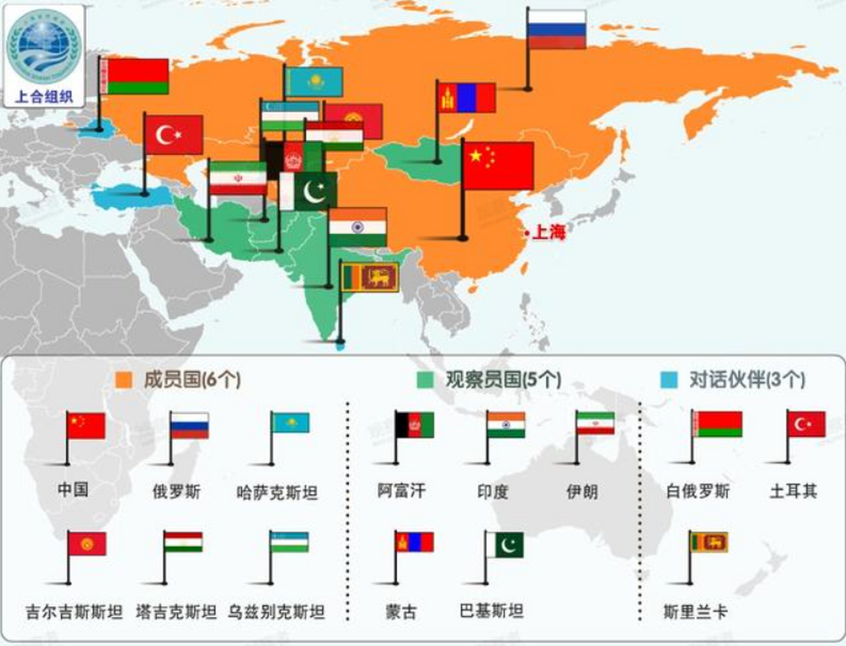 关于伊朗篮球联赛组织最新筹备工作，赛事备受瞩目的信息
