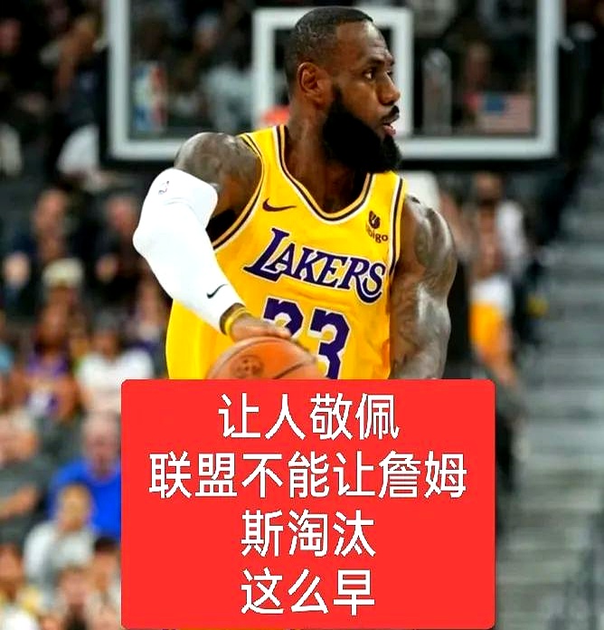 骑士摧枯拉朽打败活塞，詹姆斯成为绝对核心的简单介绍
