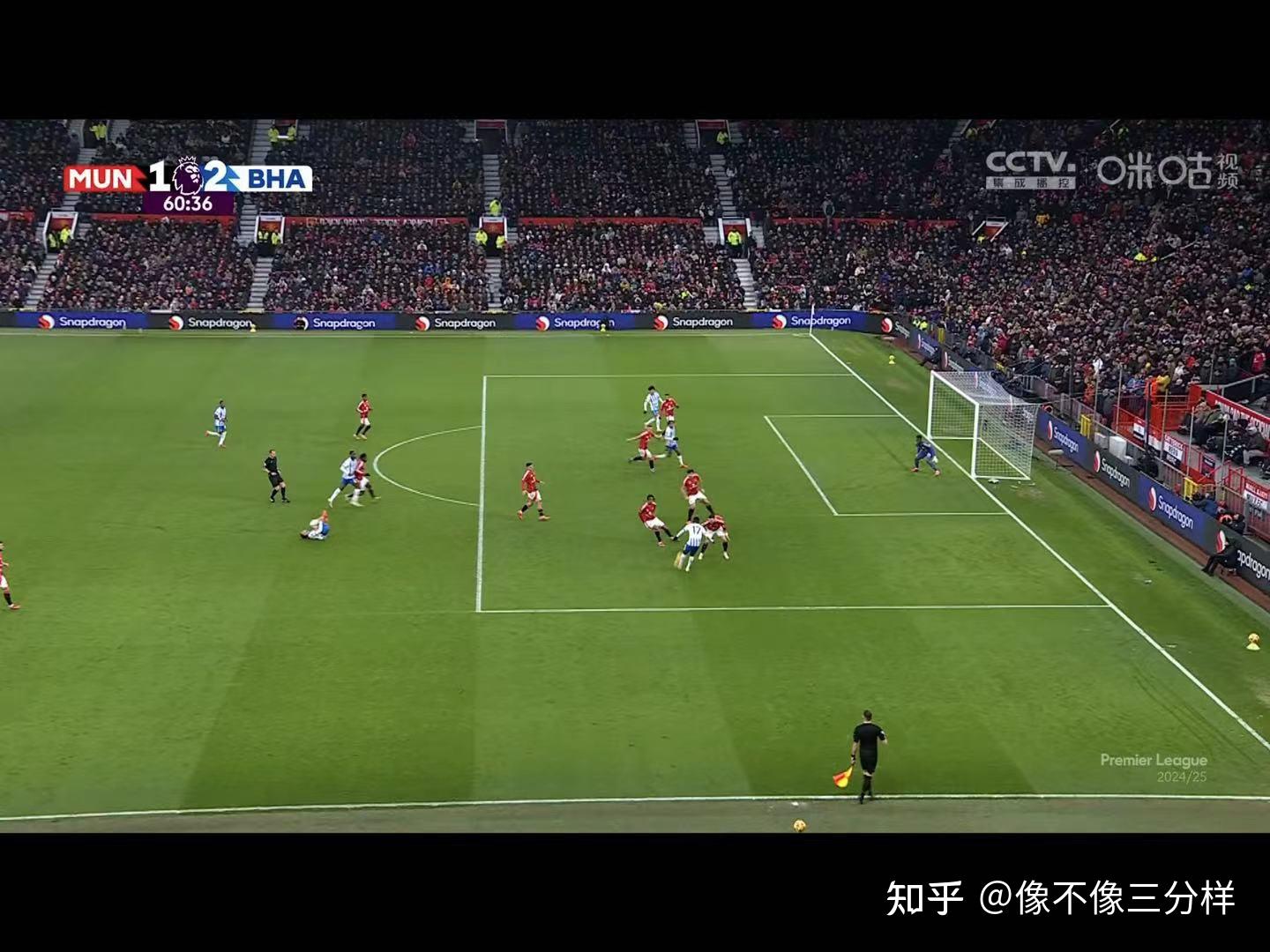 曼联客场完胜布莱顿，三分提升排名的简单介绍