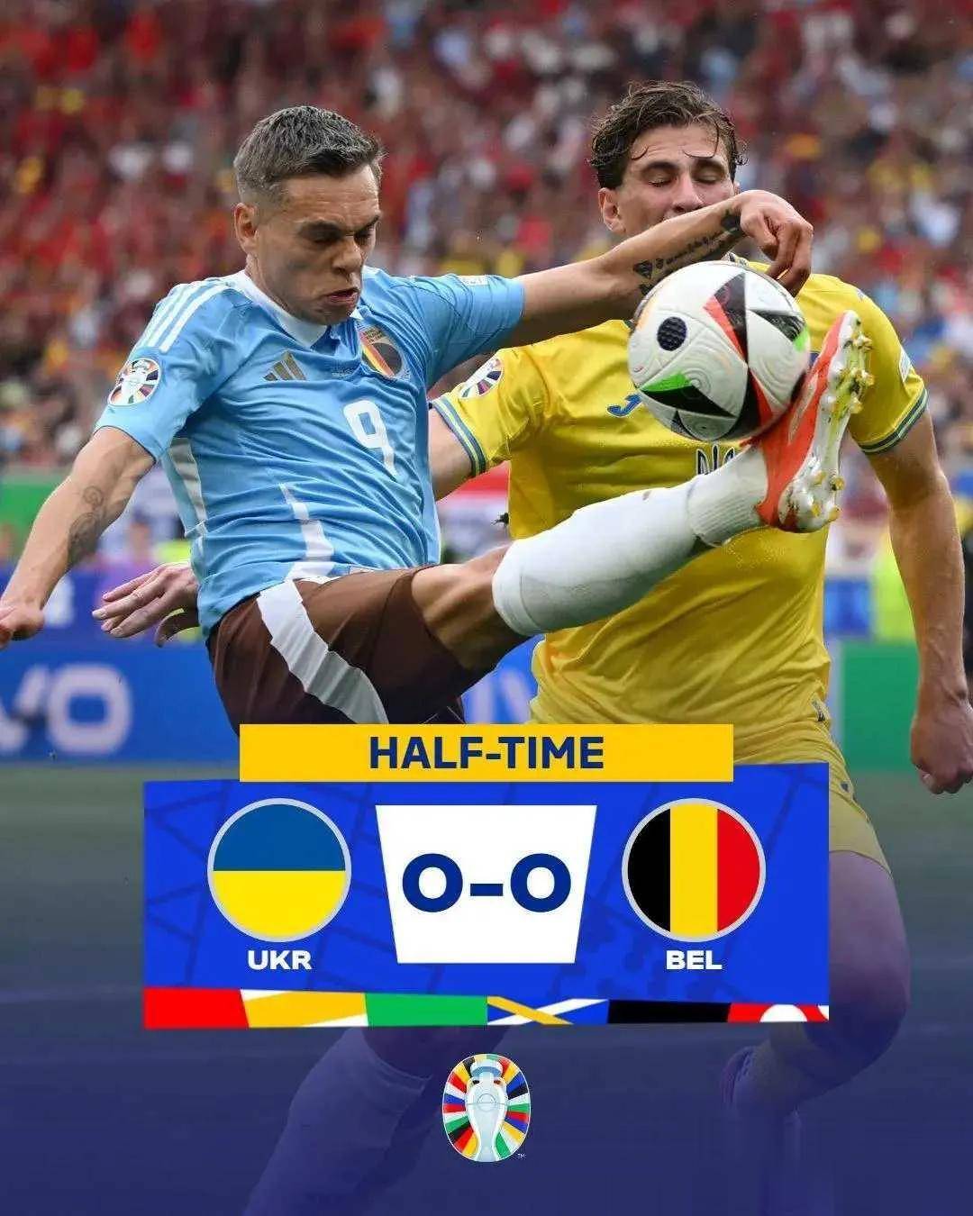 开云平台-荷兰险胜乌克兰，欧洲杯前景不确定