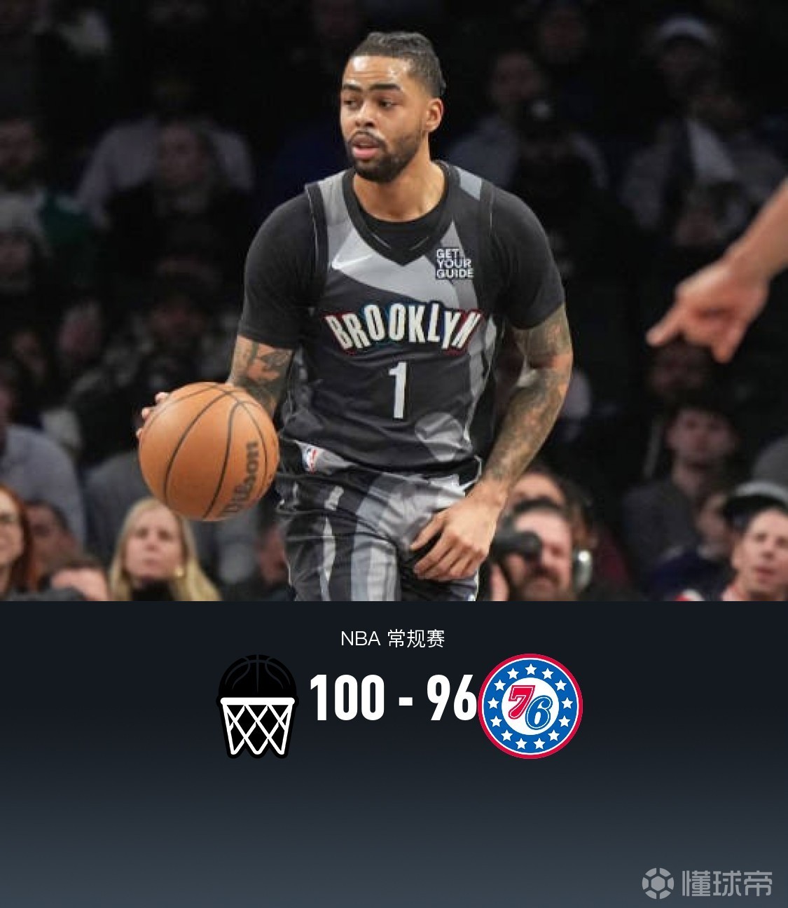 开云体育在线-篮网客场击败魔术，继续胜利势头