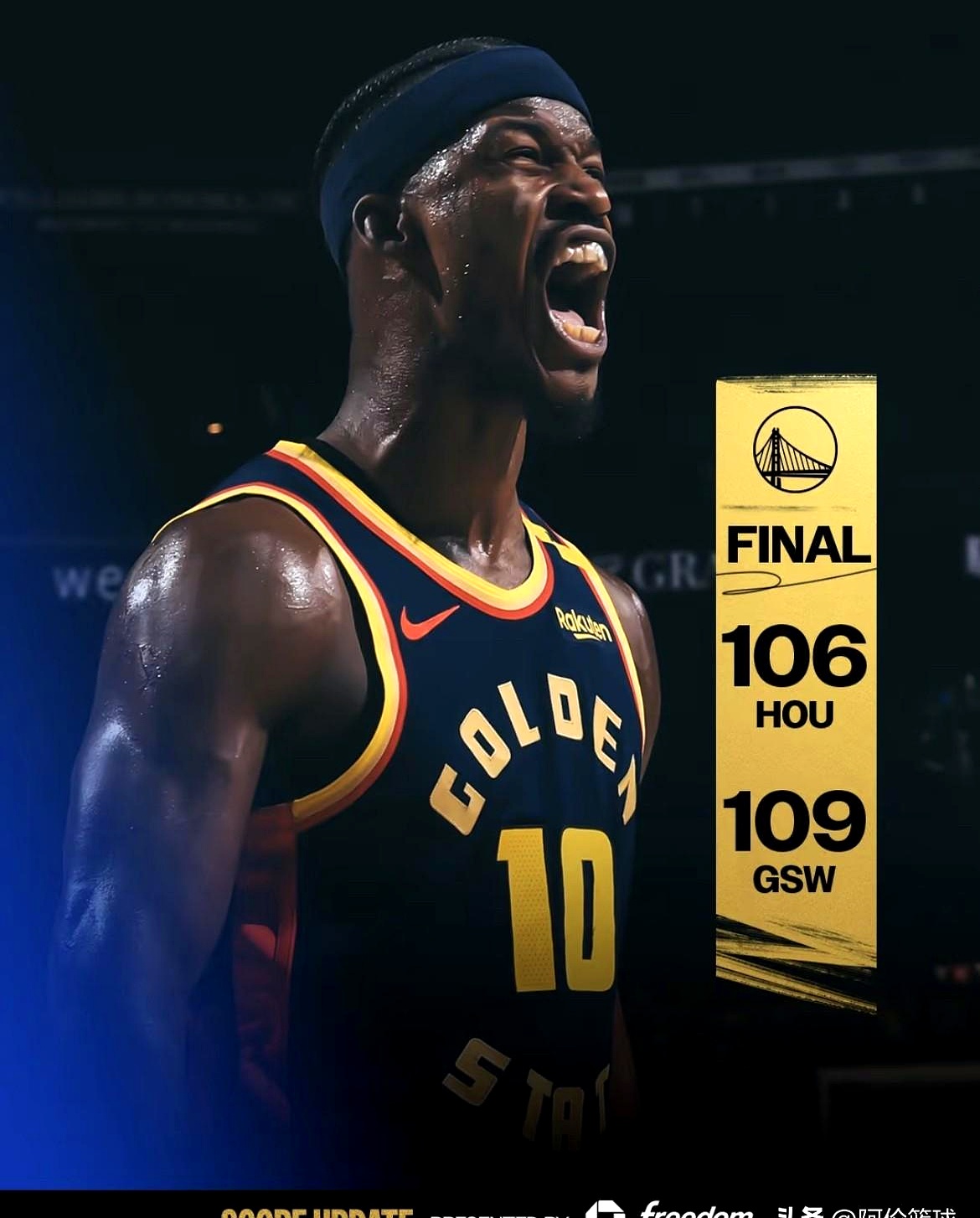 热火惨败篮网，巴特勒状态低迷