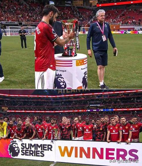 开云体育APP下载-曼联公布8月赛程：巴黎不败！利物浦英超揭幕