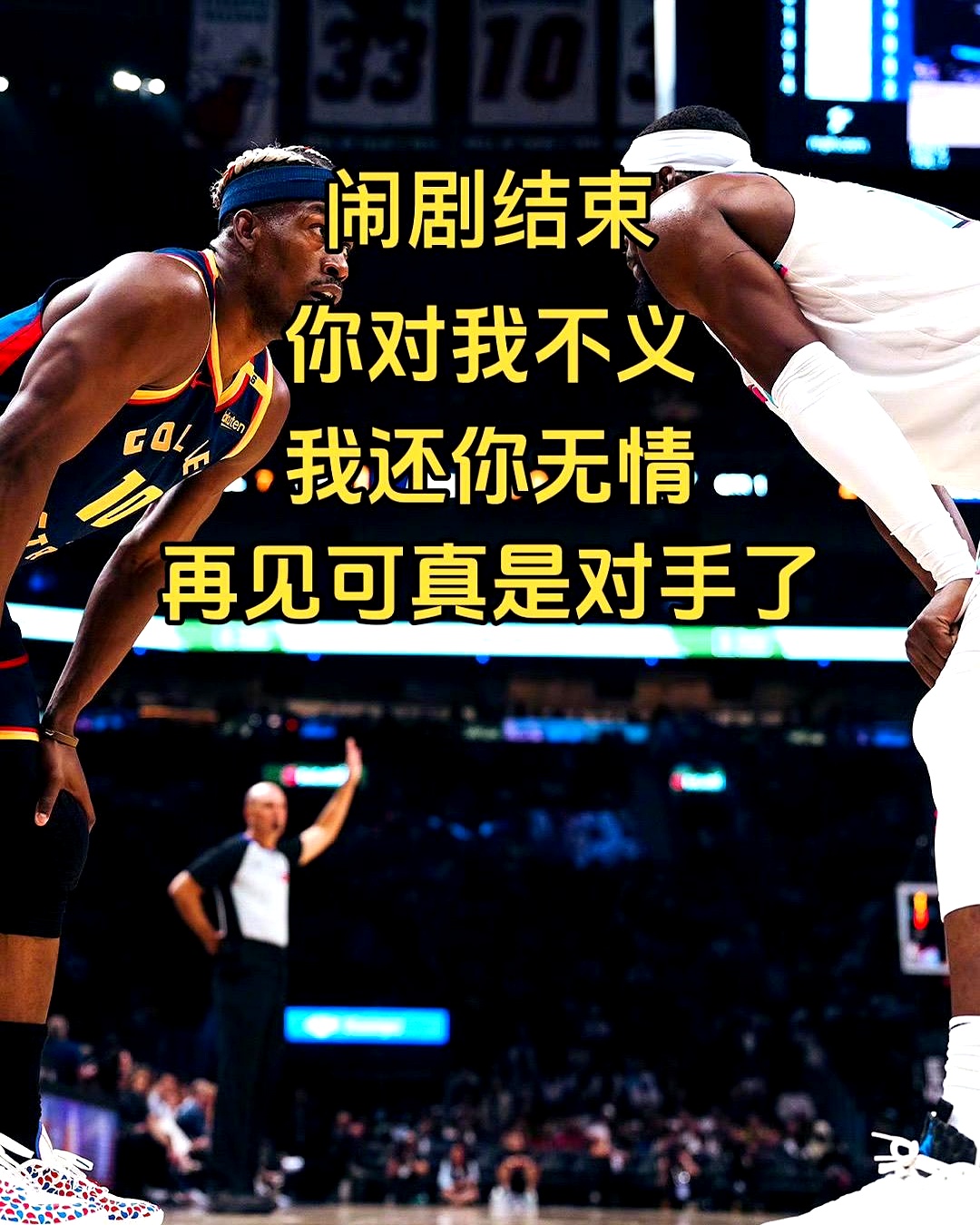 开云体育app-热火主场负于奇才，吞下连败