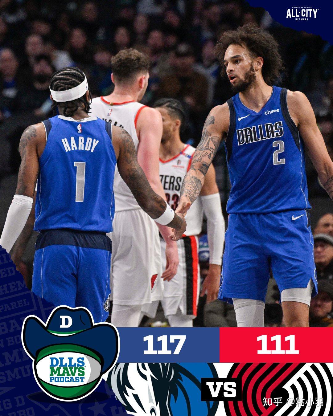 关于开拓者力克独行侠,豪取胜利的信息 关于开拓者力克独行侠,豪取胜利的信息